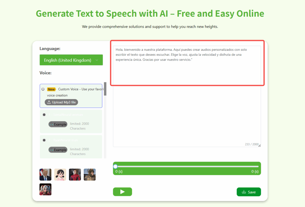 Enter your text into the input box.
